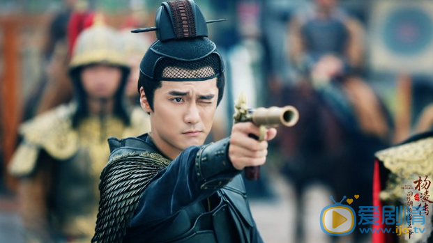 回到明朝當王爺之楊凌傳曝風雲篇劇照 