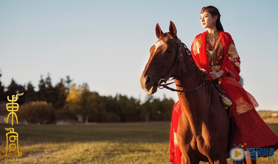 東宮是小說改編的嗎？東宮是根據哪部小說改編而成的？