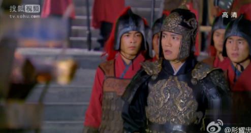 肜耀忠個人資料簡介 肜耀忠雲中歌劇照