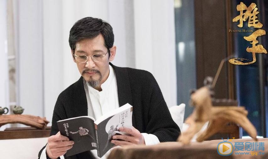 推手電視劇三大男主大結局分別是怎樣？