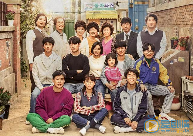 《請回答1988》相隔五年，現在依然讓人念念不忘！