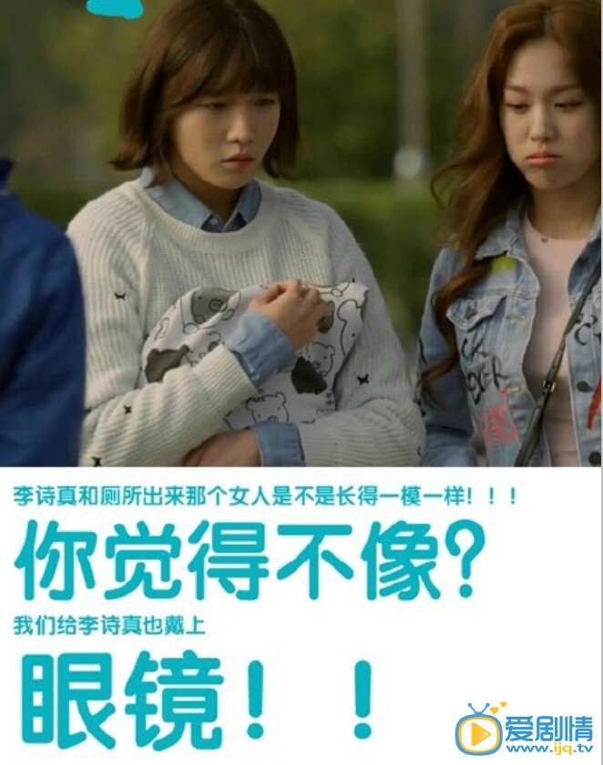 學校2015懸疑燒腦劇情分析(網友版本)網友對學校2015懸疑劇情大分析