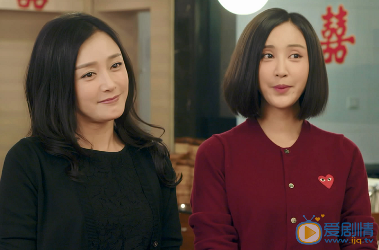 咱們相愛吧人物關係解析