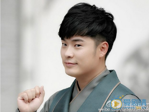 極品家丁11.28將播 陳赫表情包耍寶賣萌