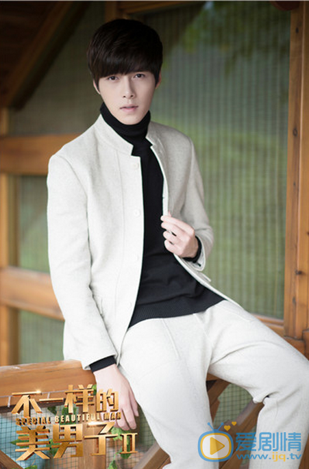 不一樣的美男子2葉江帆是誰演的?葉江帆扮演者方逸倫個人資料及寫真生活照欣賞