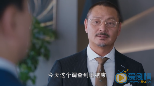 我的莫格利男孩守林人爺爺的真正死因是什麼？