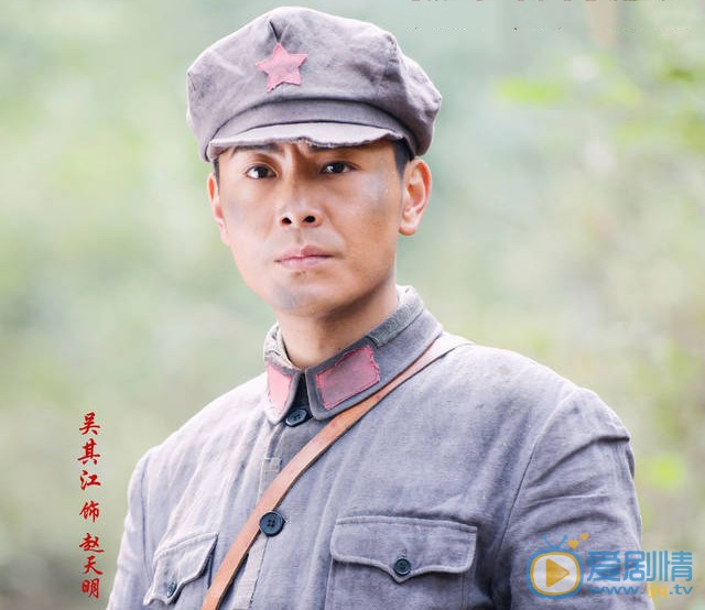 掩不住的陽光趙天明是由誰飾演的？他的結局怎么樣？