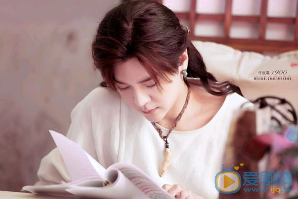 熱血長安定檔1月15日 徐海喬鞠婧禕攜手探案