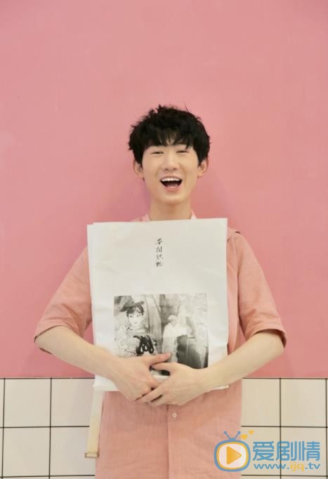 叢日新個人資料簡介 叢日新演藝經歷