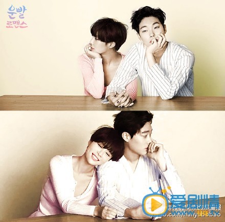 好運羅曼史劇照