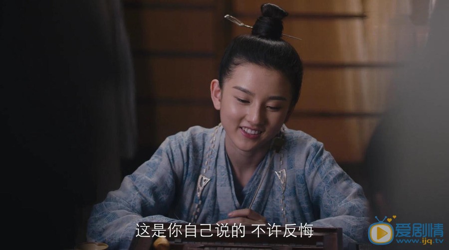 九州縹緲錄是羽然由誰飾演的？人物性格分析