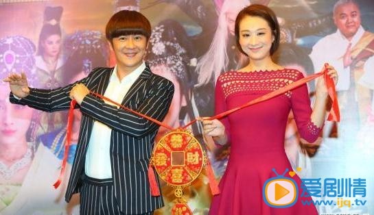 劉海戲金蟾劇照