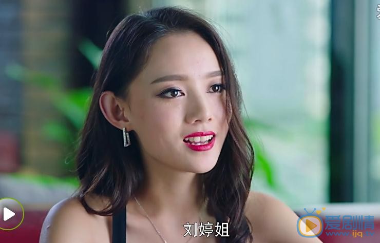 那年青春我們正好劇照