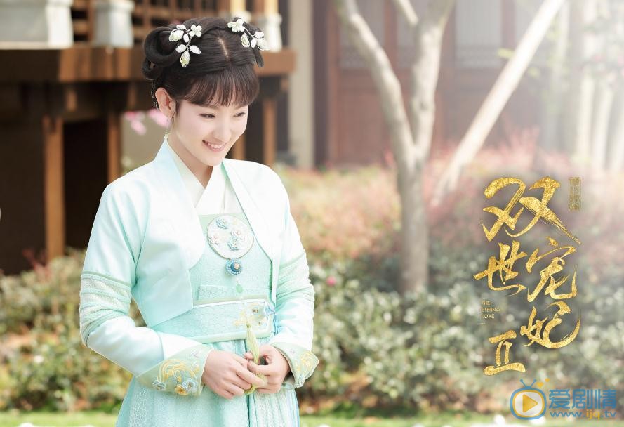 雙世寵妃2鏡心喜歡誰？鏡心喜歡墨靖軒嗎？