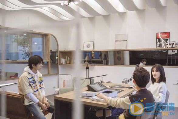 TIM截圖20200317103733