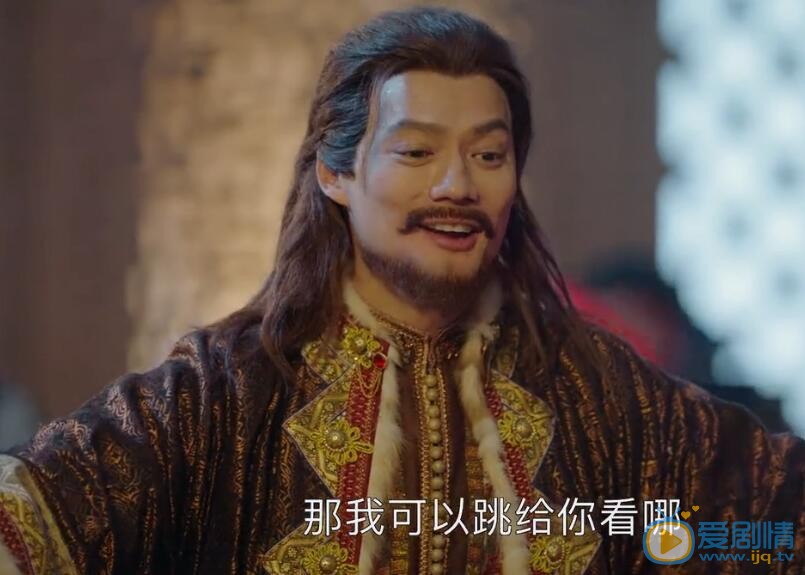 那年花開月正圓迪化是什麼地方？現實原型是什麼地方？在哪裡？