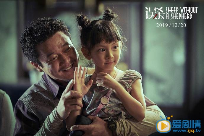 誤殺安安飾演者是誰？安安扮演者張熙然個人資料簡介