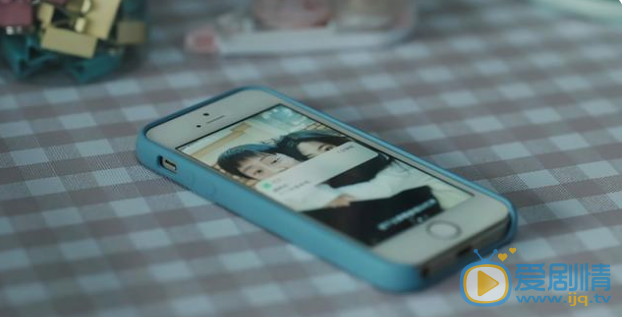 QQ截圖20210823112347