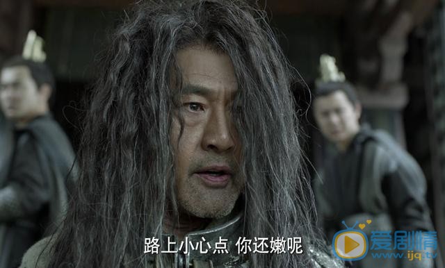 慶餘年肖恩正式上線 范閒押送肖恩回北齊