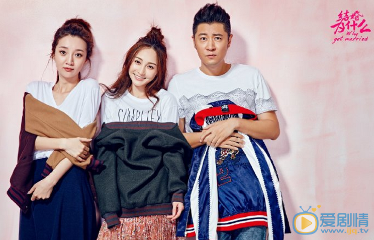 結婚為什麼曝青春校園寫真 “從情侶到閨蜜”姚笛任重五度合作