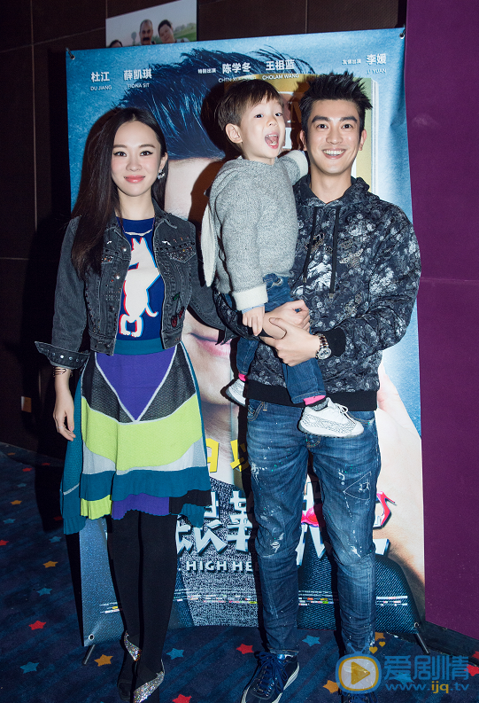 杜江霍思燕一家三口合照 杜江老婆霍思燕 杜江個人資料簡介