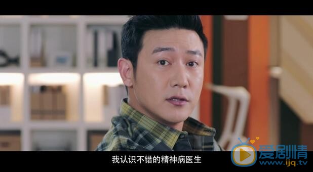  盲約曝先導預告 蔣欣相親遭遇各種奇葩男