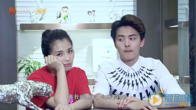 親愛的婚姻黎母為何三番五次反對王可可的決定？