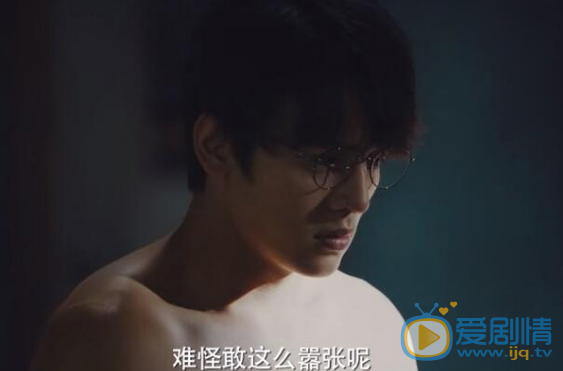 暗黑者3杭文治的扮演者是誰  他的結局是什麼？