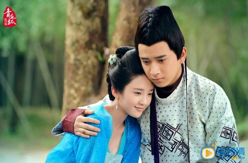 青丘狐傳說劇照