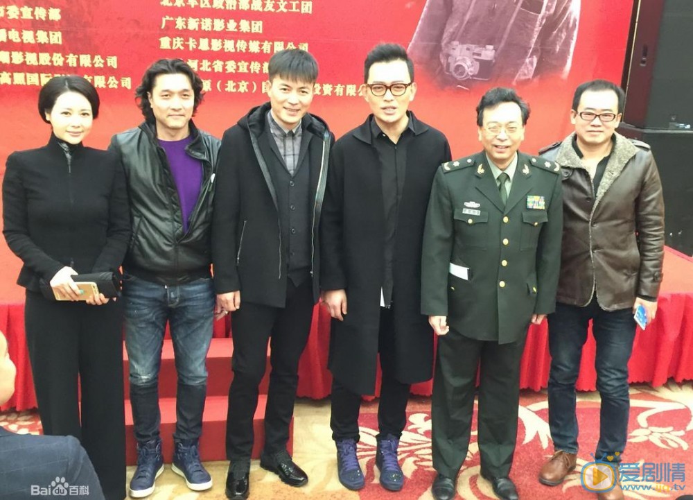 紅星照耀中國什麼時間播_紅星照耀中國播出時間