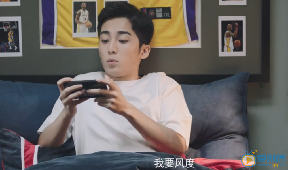 小歡喜季楊楊喜歡誰？季楊楊最後和黃芷陶在一起了嗎？