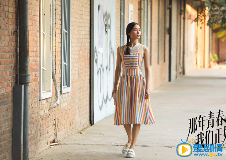 那年青春我們正好 甜美劉詩詩乖巧學生 高清劇照大奉送（組圖）