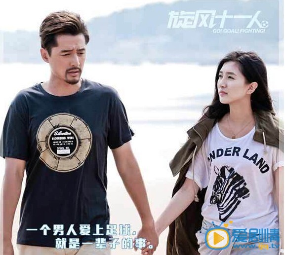 胡歌江疏影分手了嗎？胡歌江疏影戀愛經過 胡歌江疏影分手原因解密