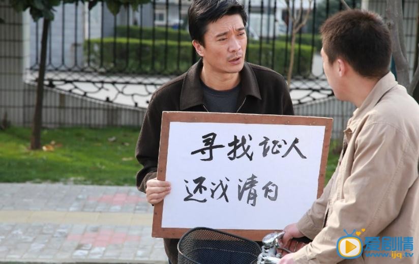 俺娘田小草劇照