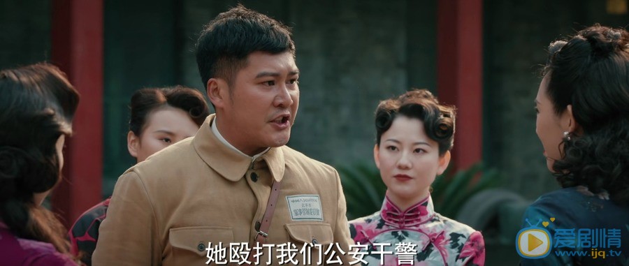 光榮時代扮演郝平川的演員是誰？劇中的他是一個怎樣的人？