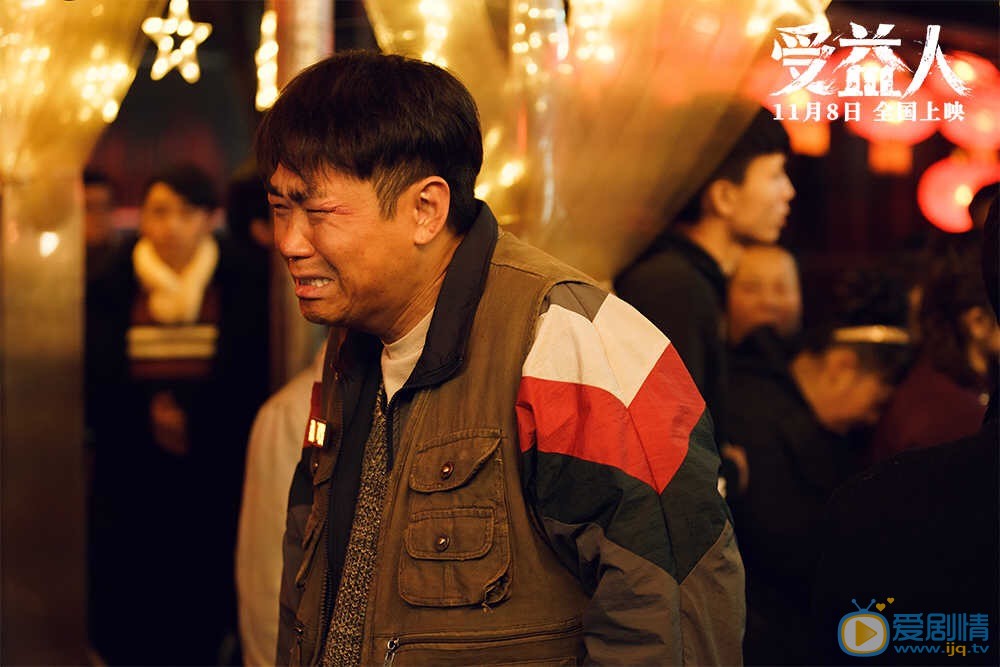 受益人什麼時間播_受益人播出時間