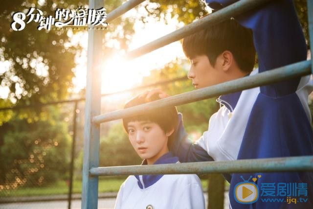 八分鐘的溫暖顏澤和賀新涼結局是什麼？