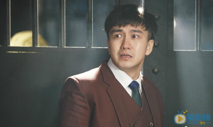 電視劇局外者劇情介紹