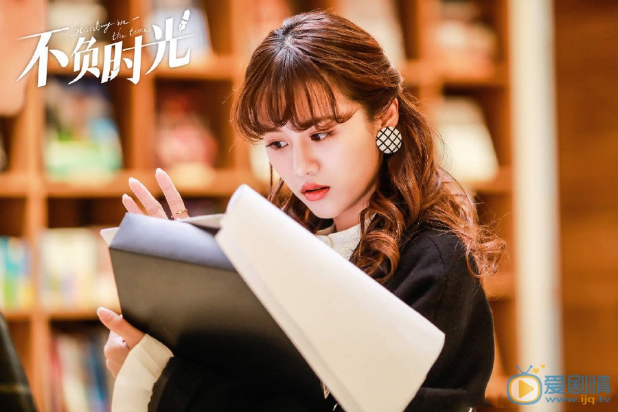 不負時光定檔將播 邢昭林安悅溪攜手演繹都市職場 