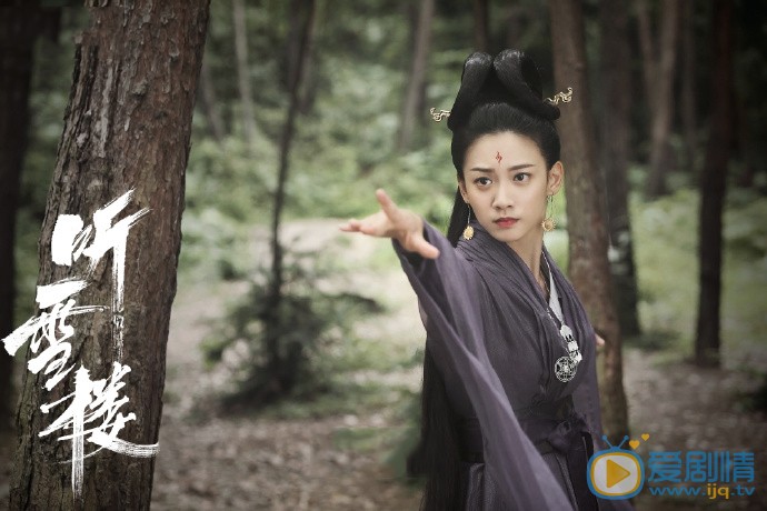 聽雪樓明澈的女兒是誰？是明河還是小吟？