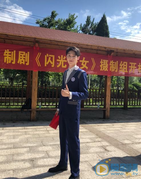 李明源個人資料簡介 李明源《閃光少女》劇照