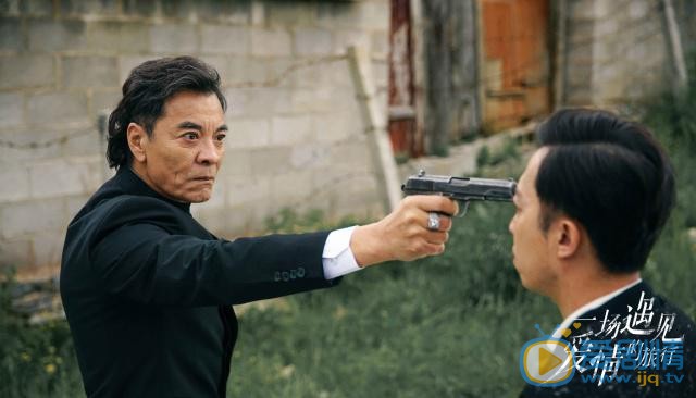 一場遇見愛情的旅行歐陽先生是誰?