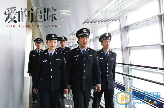 愛的追蹤劇情介紹