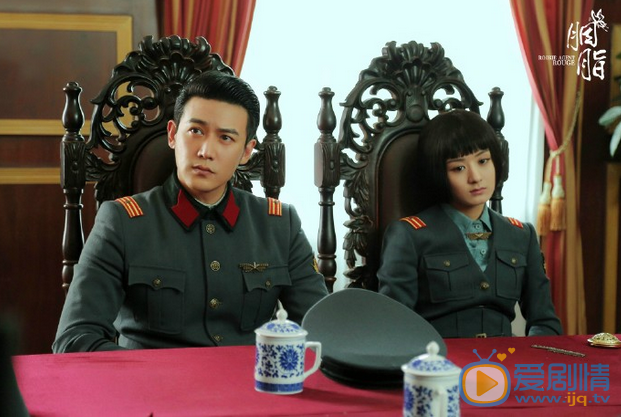 胭脂藍胭脂為什麼加入共產黨？藍胭脂在第幾集加入共產黨？