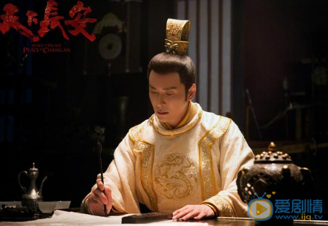 天下長安曝“家國天下”版海報 新老戲骨同台飆演戲