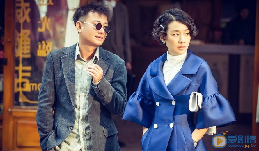 剃刀邊緣劇照 剃刀邊緣劇情介紹