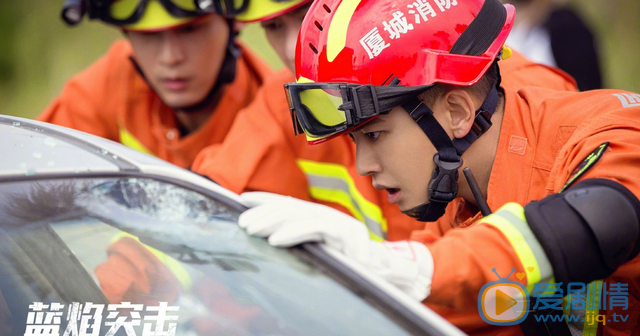 藍焰突擊預告片曝光 任嘉倫化身消防員燃情上線