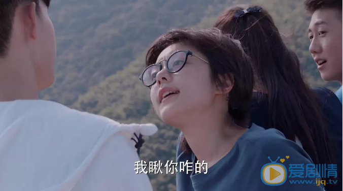 少年派結局錢三一和林妙妙在一起了嗎？