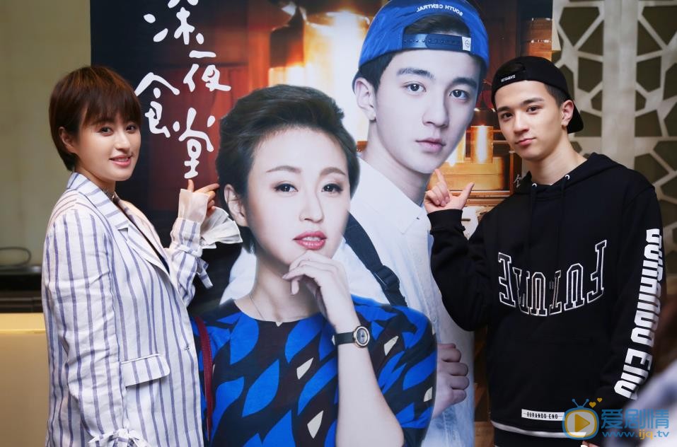 通天狄仁傑李治扮演者瞿澳暉寫真生活照欣賞