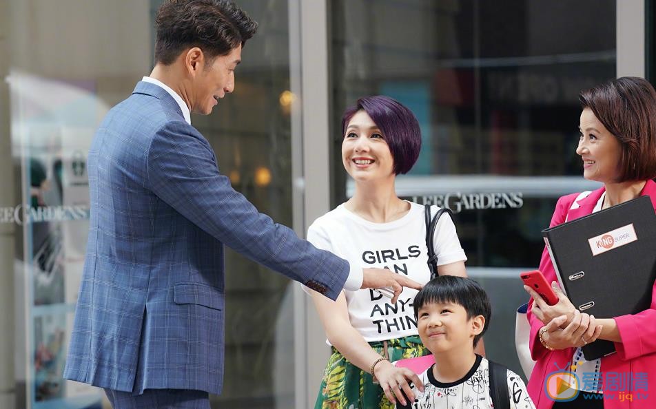 多功能老婆什麼時間播_多功能老婆播出時間